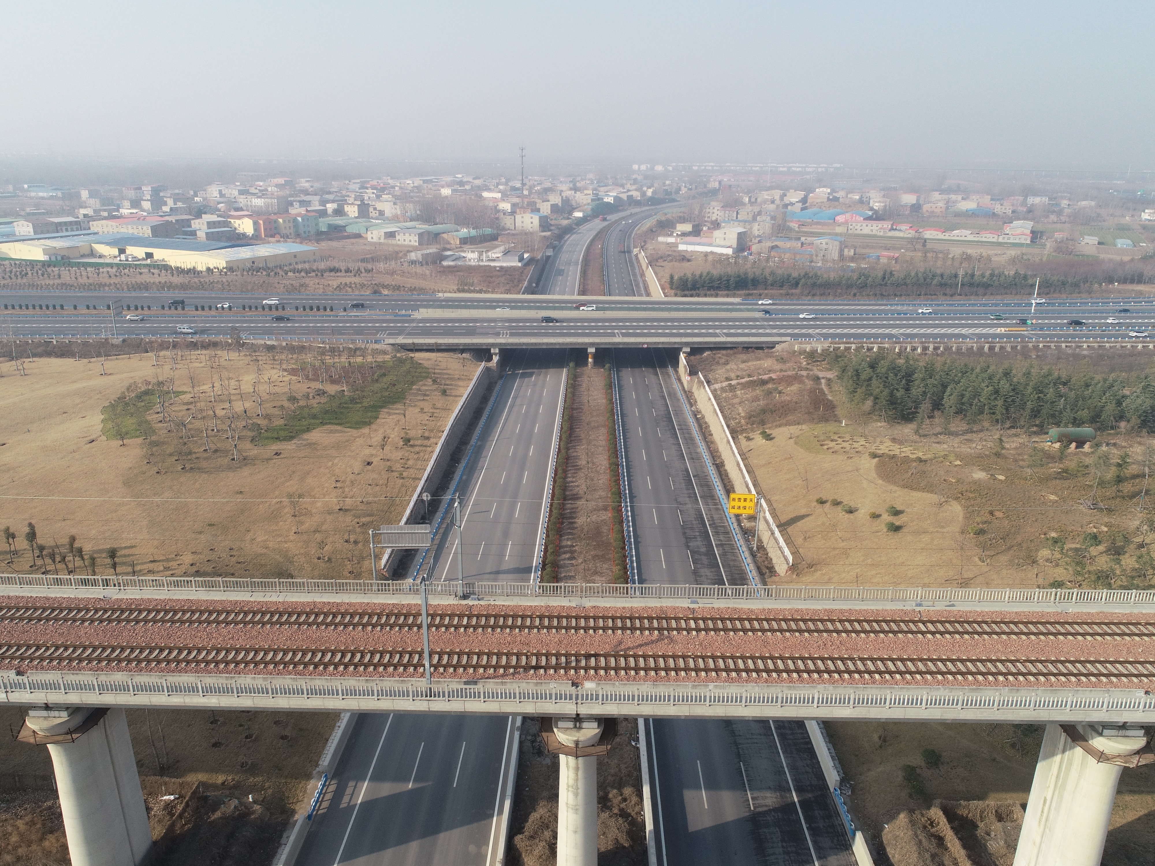 关于国道310中牟境改建工程 水土保持设施自主验收情况的公开